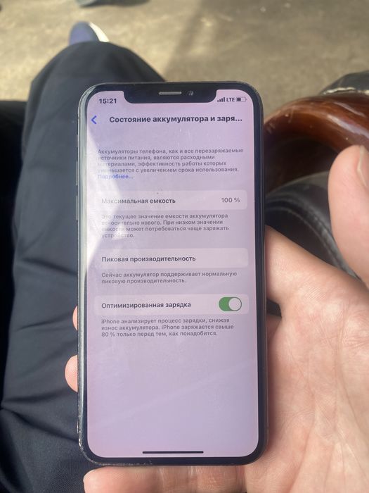 Iphone 11 64gb     iphone X 256gb обмен