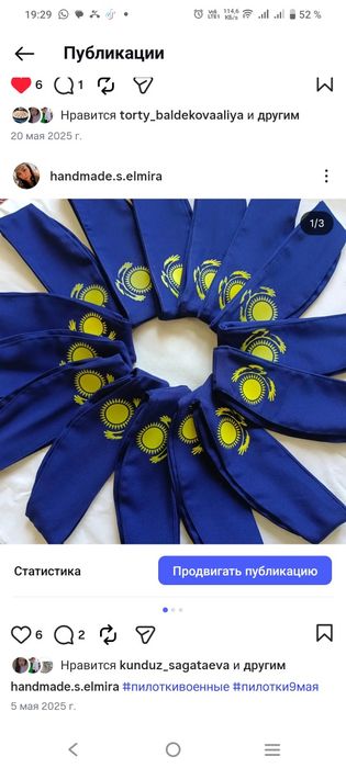 Шью пилотки ,галстуки ,банты