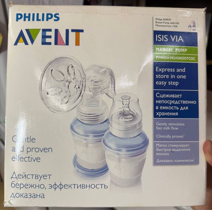 Молокоотсос ручной