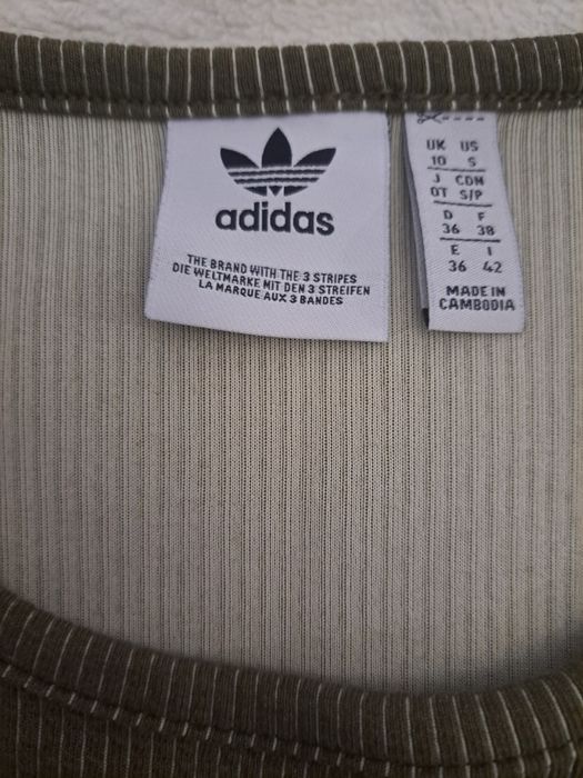 Къса блуза Adidas