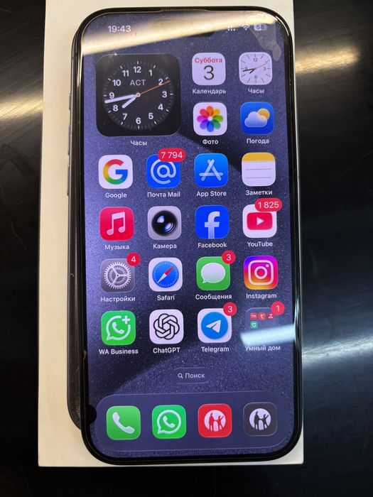 Продам iphone 15 pro 128 gb!