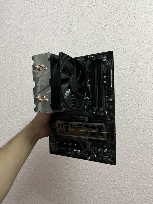 b460 i7 10700 kuller ideal