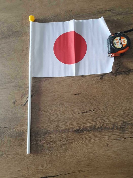 Steag Japonia | Japan flag