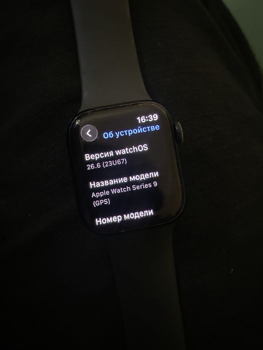 Apple wath 9 41m