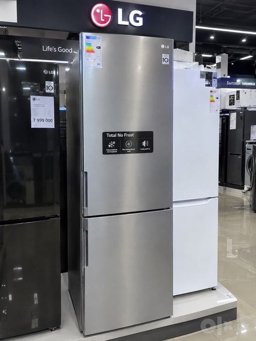 Холодильник LG No Frost 1,85м супер скидка со склада доставка есть