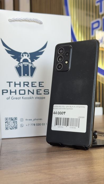 Samsung A52 128/4 С гарантией!