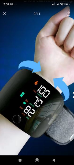 Тонометр говорит на русском