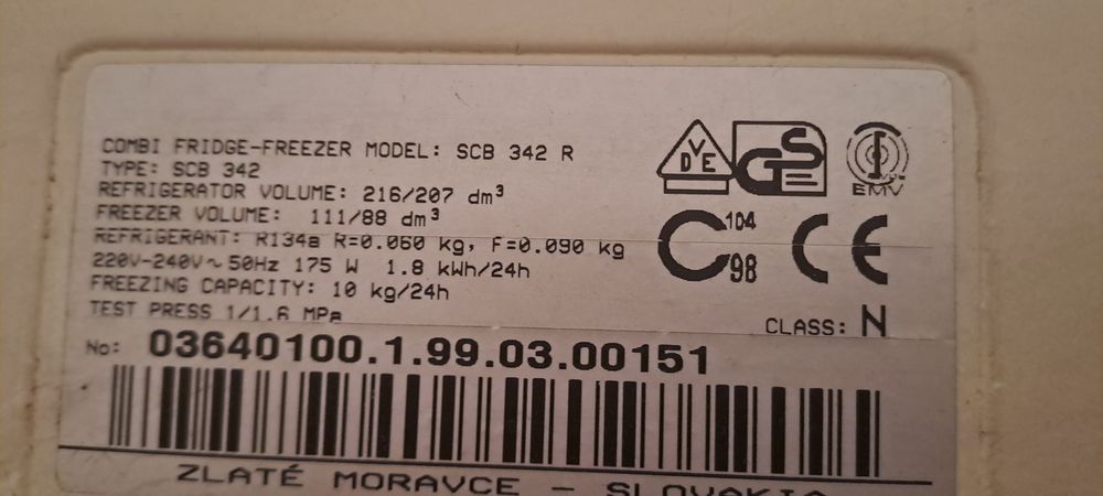 Хладилник Sumsung за части