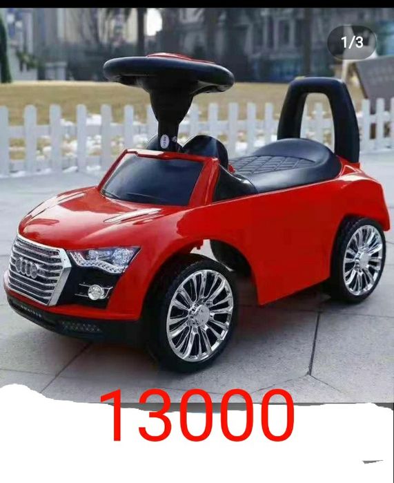 Толокары машинки детские
