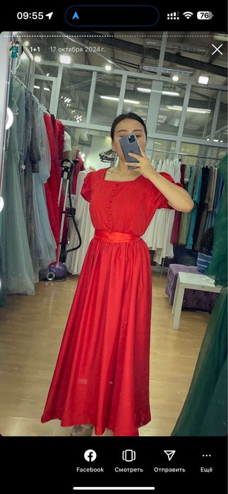 5000  сатылады срочно