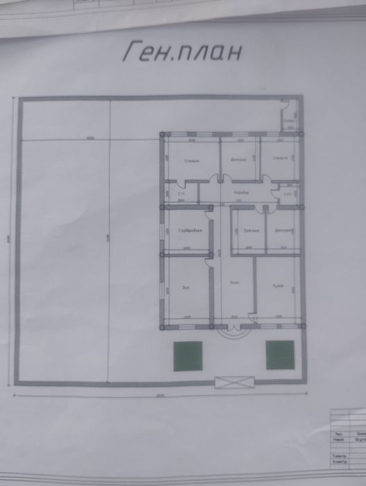 Toshkent shahriga yaqin joyda