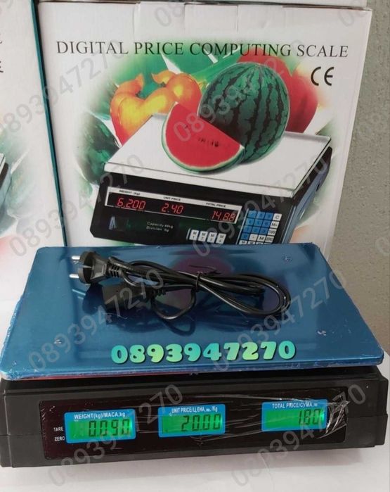 Ново! Електронен кантар 40кг 100кг 150кг 350кг кантар със стойка