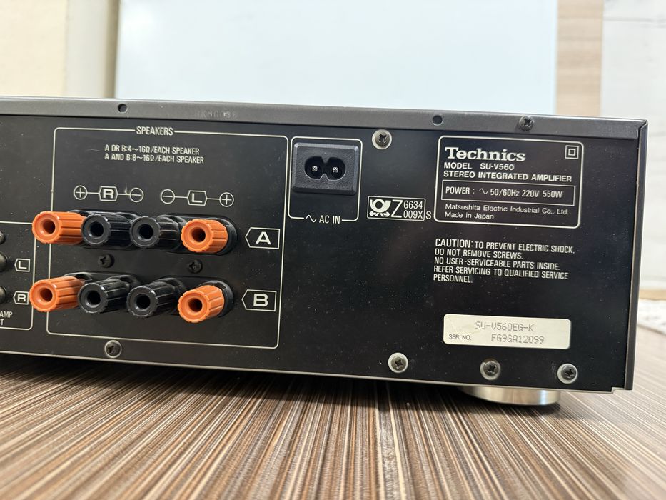 Technics SU-V560 Стерео усилвател