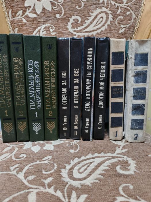 Продам книги, сборники