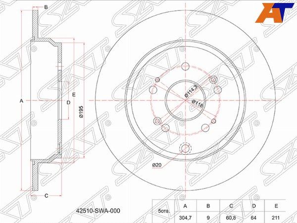Диск тормозной Honda Cr-v