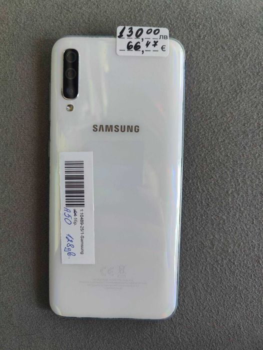 Samsung A50 128gb