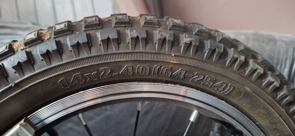 Детско колело Bicystar