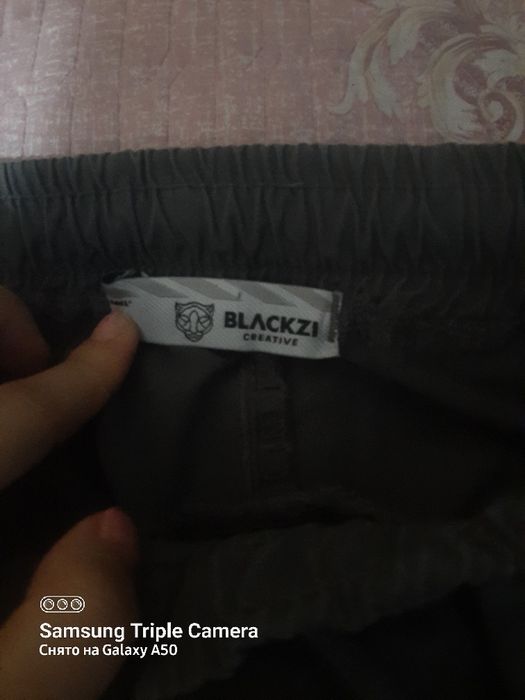 Серый штаны мужской