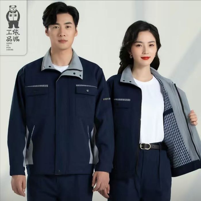 Спецодежда на заказ