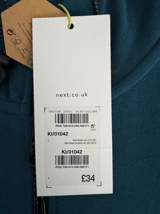 Мъжки суитшърт NEXT Active размер L