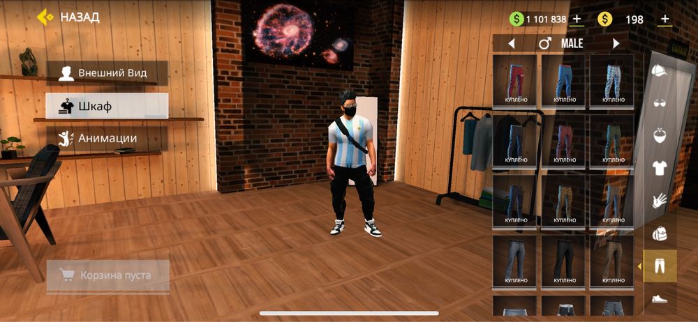 Обмен на фф акк лч өт фф акк болса