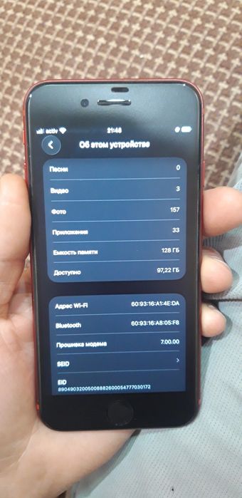 Телефон IPHONE8se