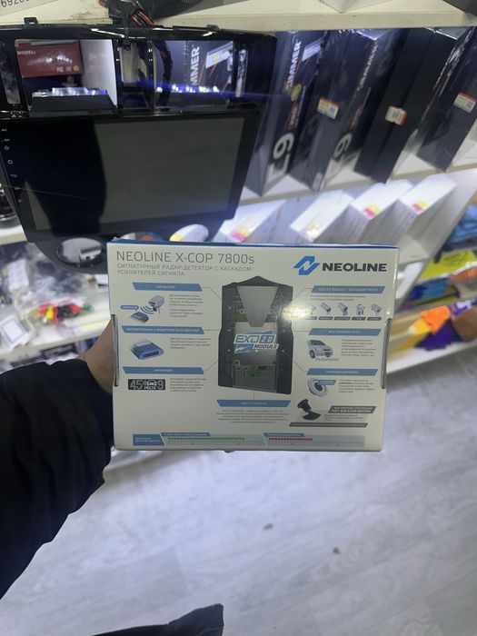 Neoline 7800 s  super sikidka 120$