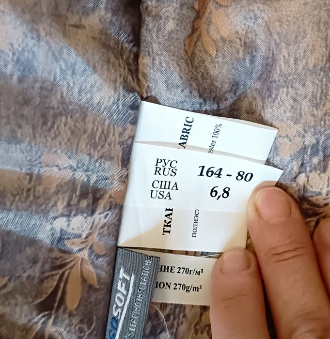 Продам пуховик женский