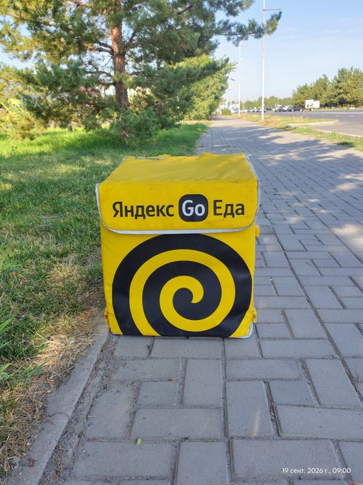 Продам термосумку