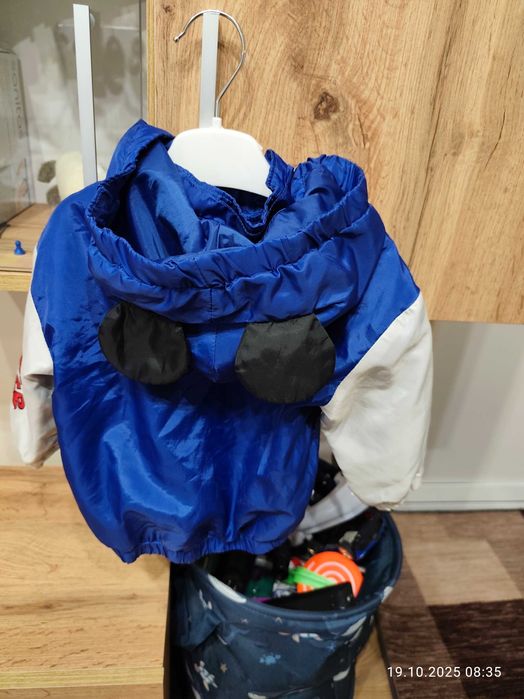 Детски якета за момче 2 броя