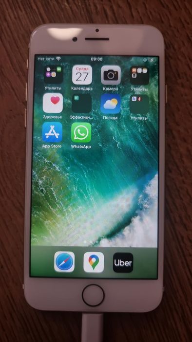 256gb  iphone 7gb