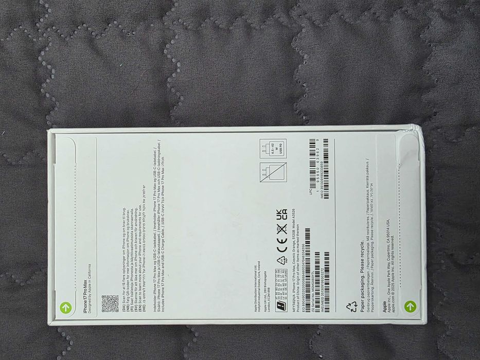 Apple iPhone 17 Pro Max 512GB, Cosmic Orange - SIGILAT