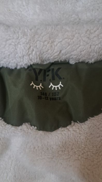 Зимна парка за момиче