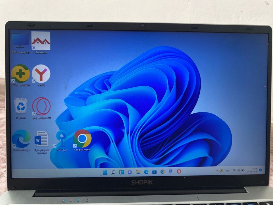 Ноутбук срочна сатылады