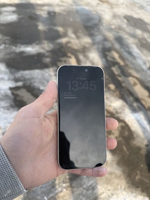 iPhone17 pro,белый 256гб