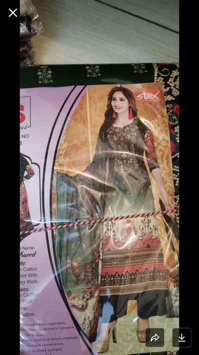 Чиройлик покистон куйнаклар