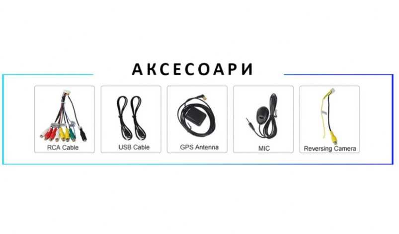 9-инчова мултимедия за Peugeot 3008 (2009–2016) + подарък камера