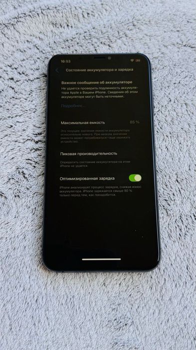 iPhone XS Max 256 gb