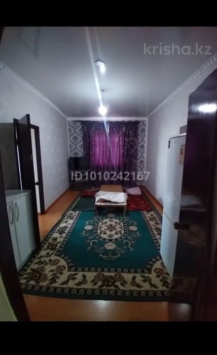 Продается квартира