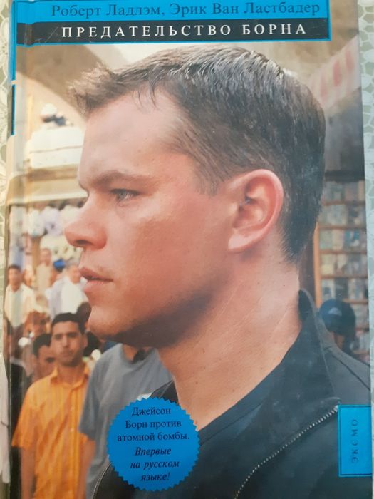 Продам дёшево книги