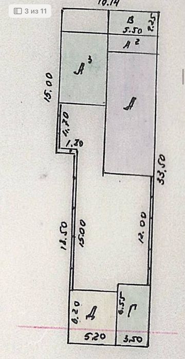 Продам участок Дёшево!! 3 сот под строительство