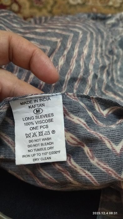 Продам красивое крибдишин платье