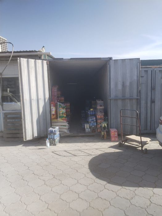 Кайтинер с гарнтей