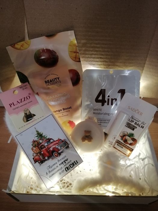 Готовые подарочные наборы