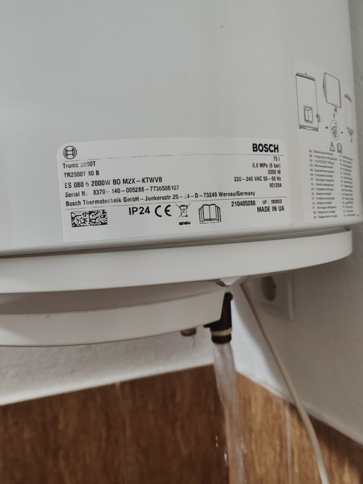 Boiler Bosch tronic 2000