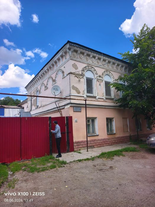 Жаковкий дом сатылады