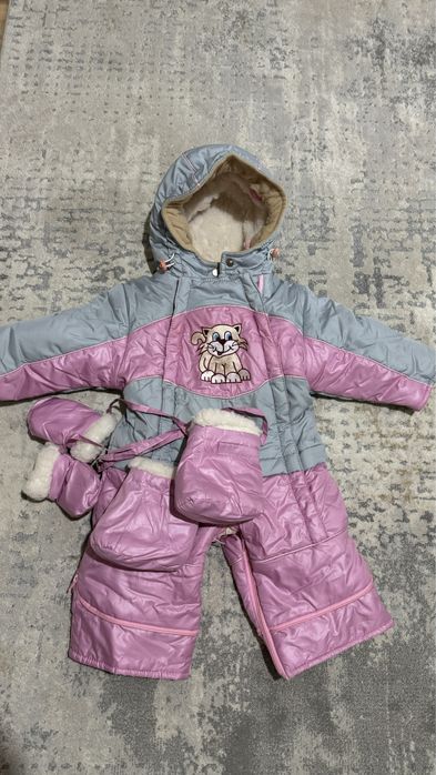 Продам комбинезон