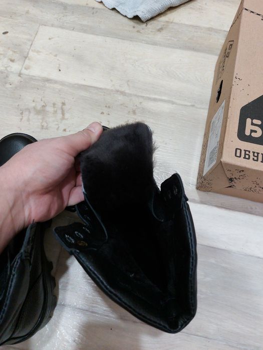 Берцы бутекс  зимние