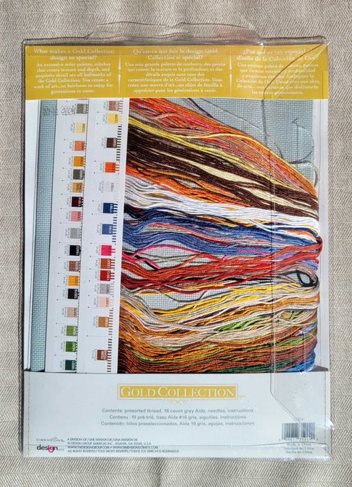 Комплект за бродиране. Ново.