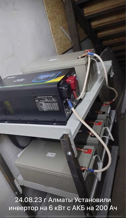 Инвертор 3-4-5кВт 24/48В